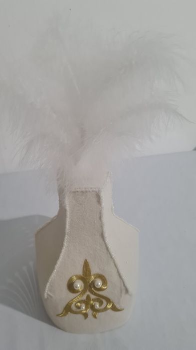 Сәукеле  саукеле