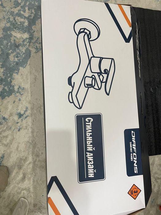 Смеситель душевой