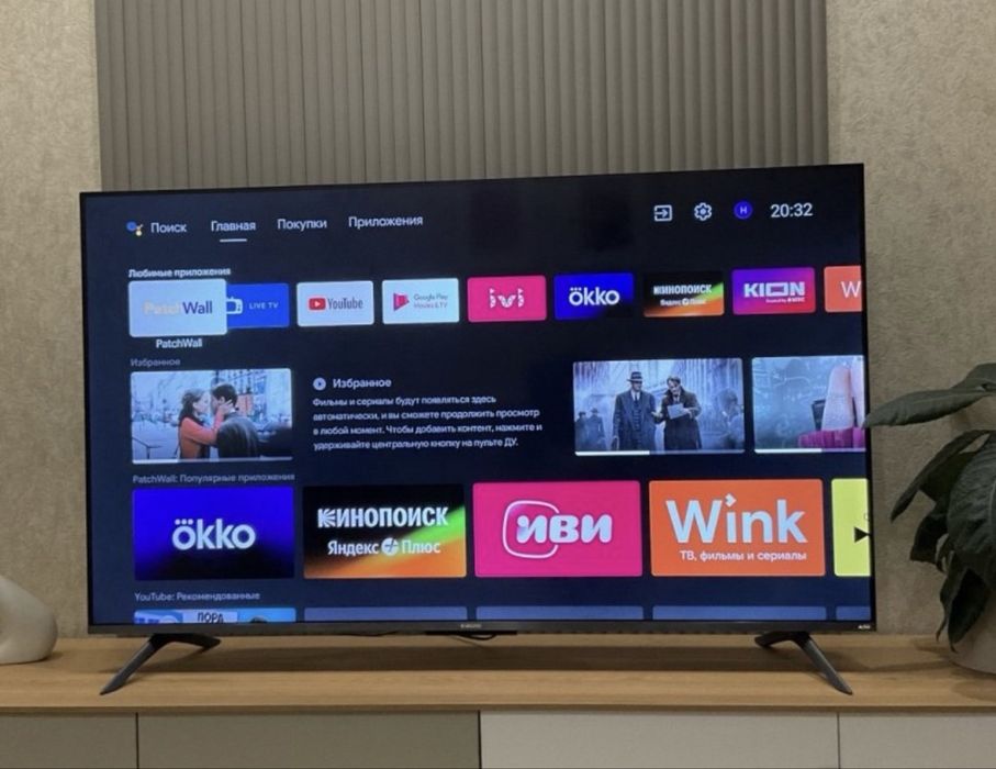 Телевизор Xiaomi TV A Pro 55” 2025