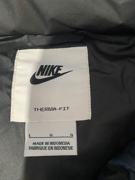 Грейка без ръкави на Nike
