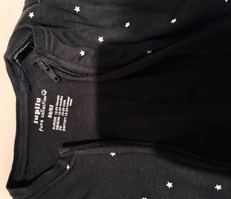 Зимни спални чували