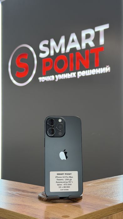 Iphone 16 Pro max 256gb