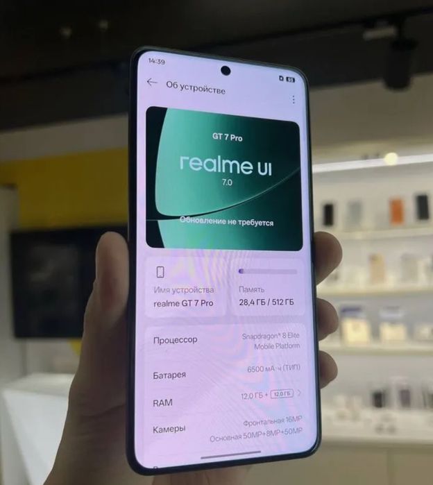 Ralmi Gt 7 Pro срочно сотилади
