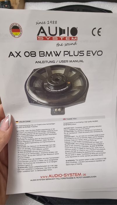 Оригинални колони за BMW