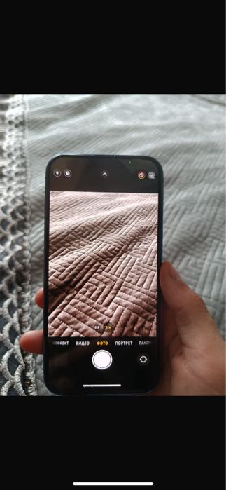 Айфон 13 есть обмен