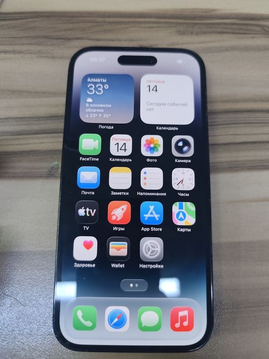 Айфон 14 про 256 Gb