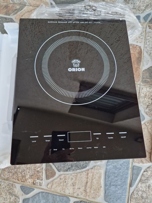 Plita electriva cu inductie 2000 W