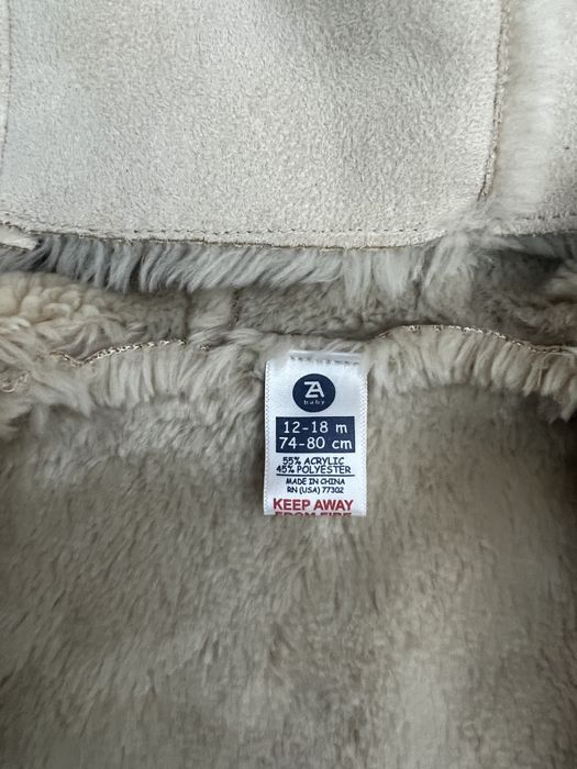 Бебешко преходно палто Zara