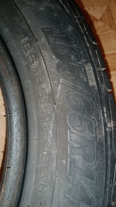 Резина летняя на 14