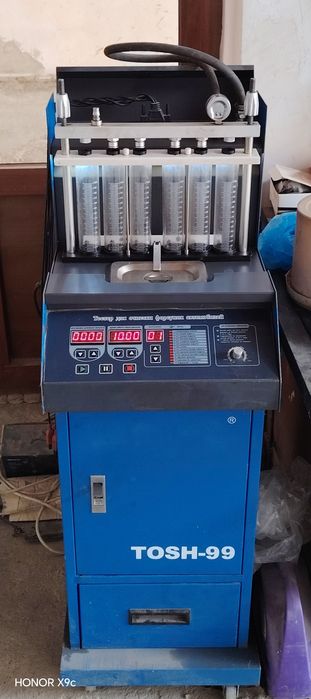 Injektorni yuvadigan aparat