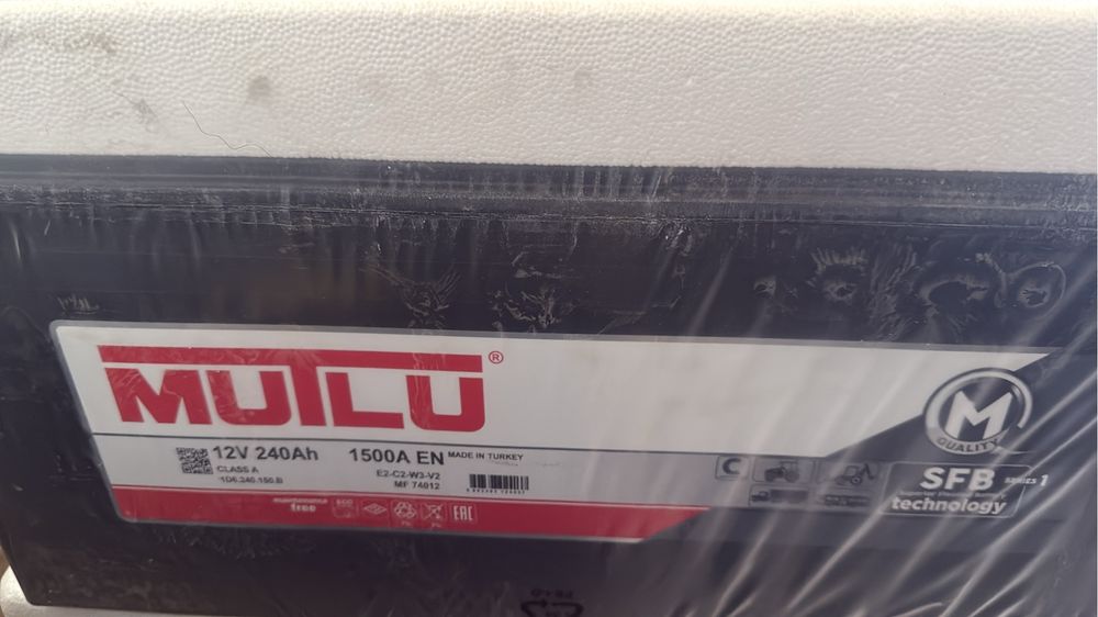 АККУМУЛЯТОРЫ оптом и в розницу