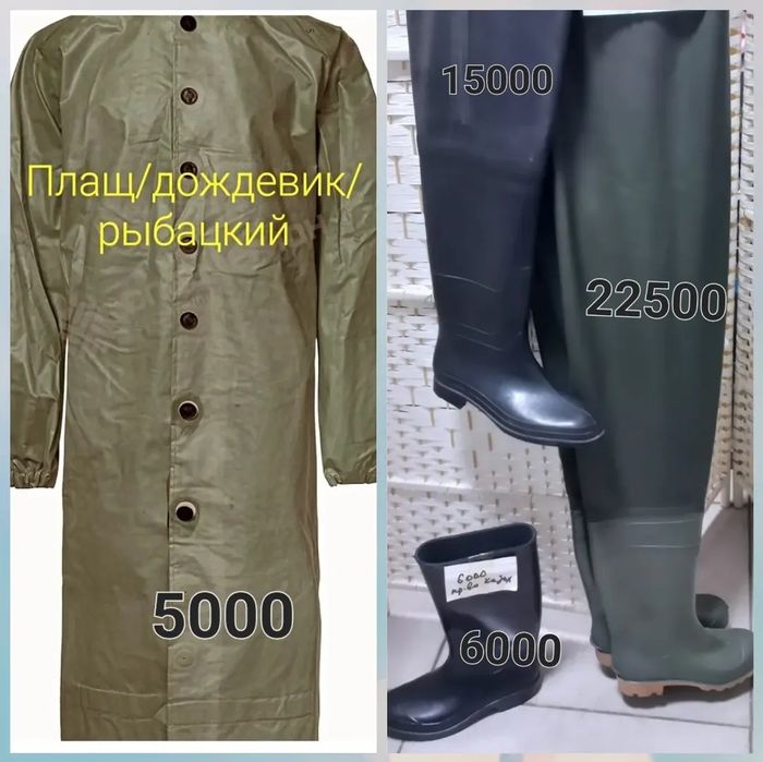 Тд"Самал"рядом Сулпак,самса