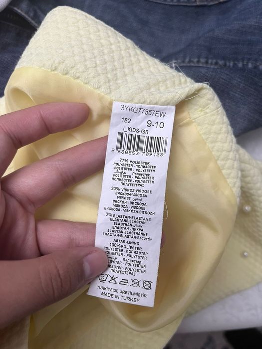 Турецкий детский юбка