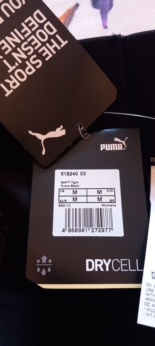 Colanti Puma și Maieu sport