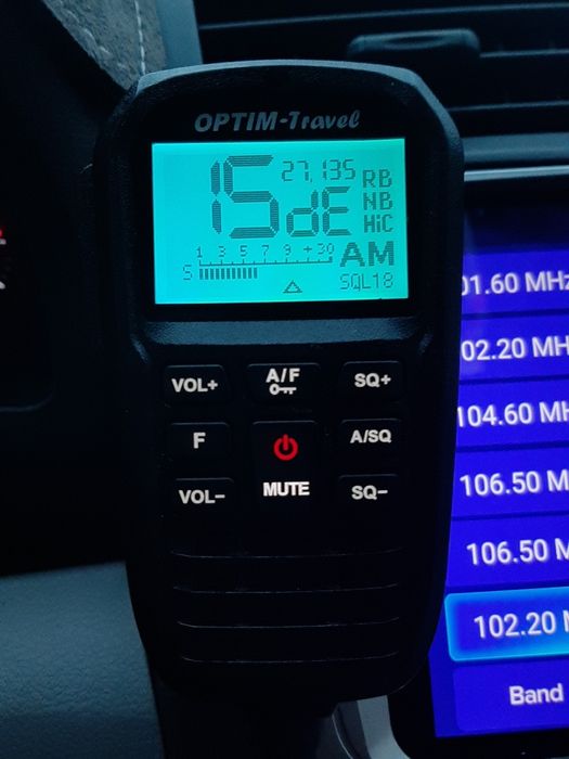 Рация OPTIM-Travel
