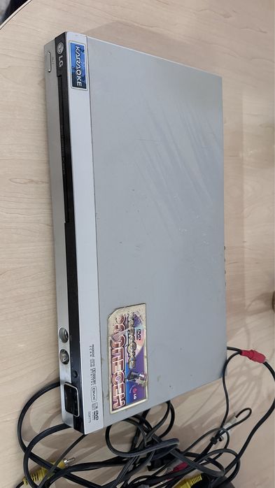 DVD проигрыватель (караоке)