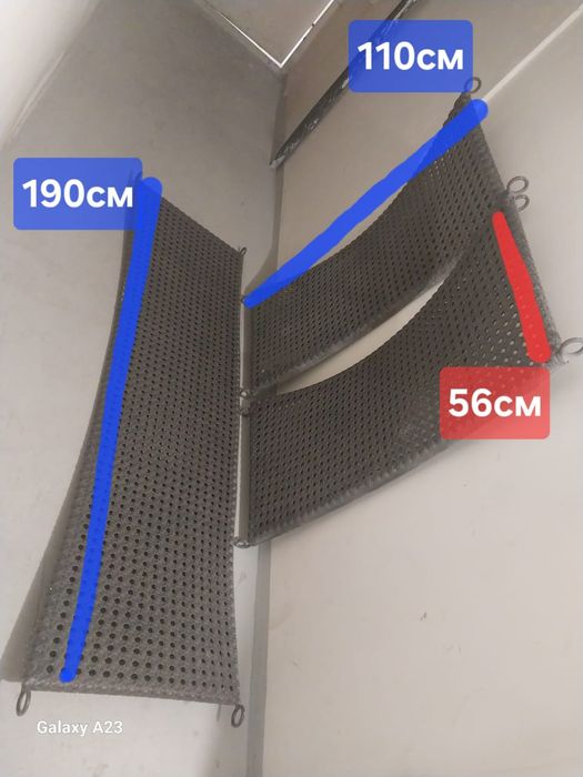 Качели ротанговые