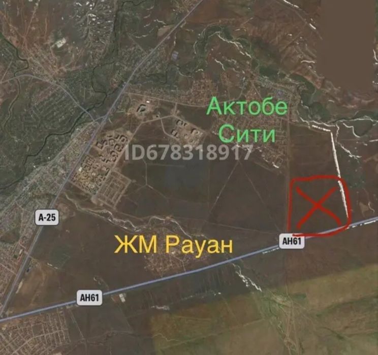 Участок земельный