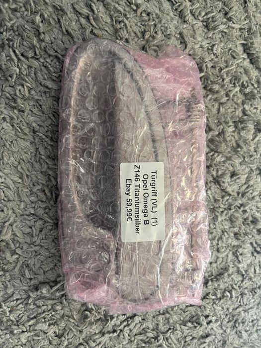 Продам даерные ручки на опель омегу