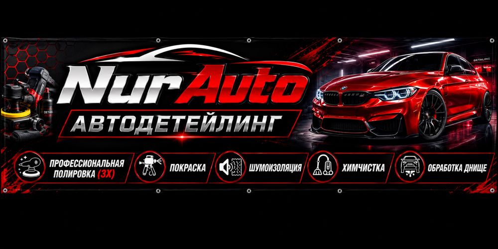 Молярные работы, быстро и качественно