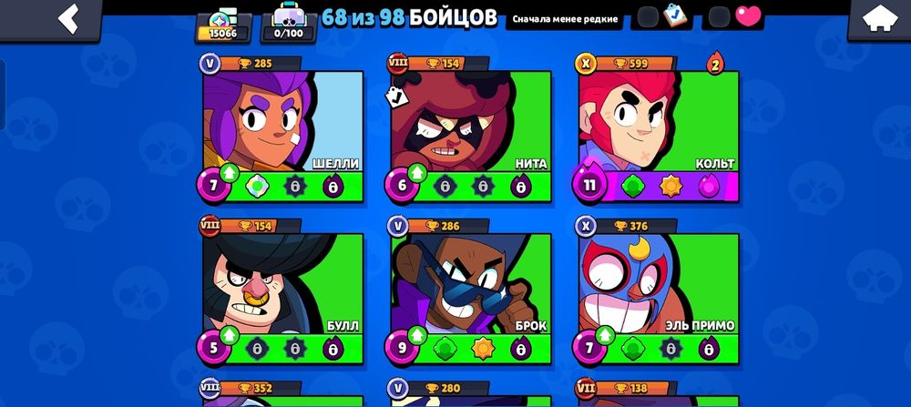 Ак обмен на фф ак