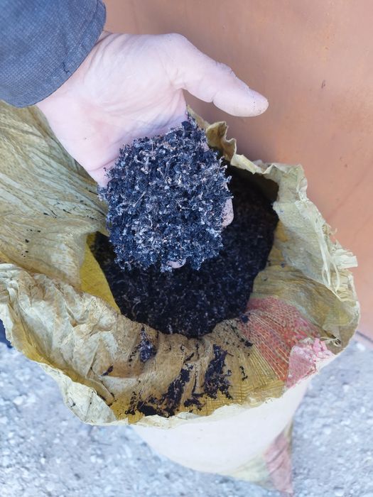 Материал для утепления