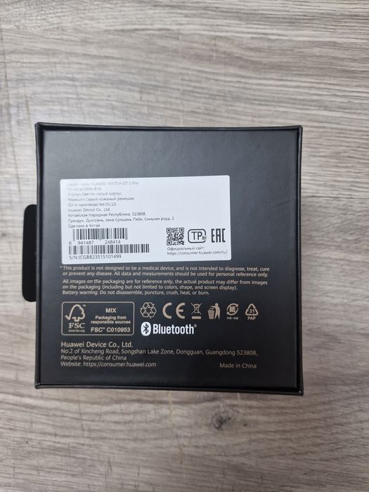 Смарт часы Huawei Watch GT 3 PRO