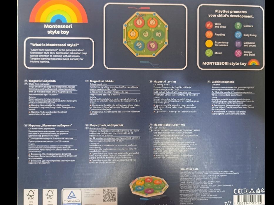 Joc Playtive Montessori