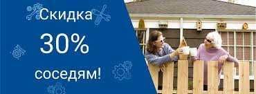 Установка кондиционера!