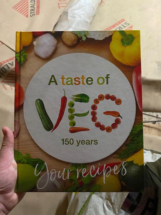 Вегетарианска книга с рецепти