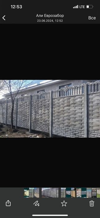 Качественные еврозаборы