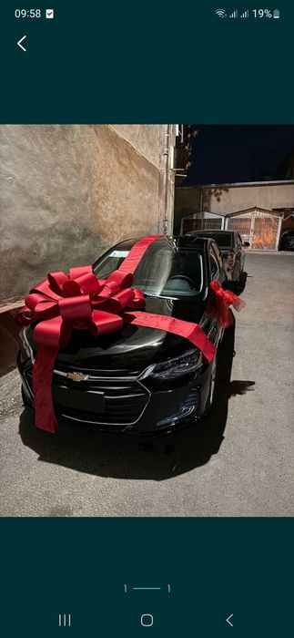 Bant moshinani ustiga