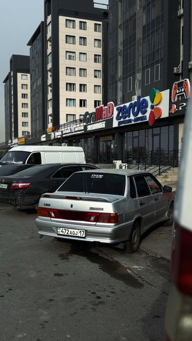 петнашка сатылады