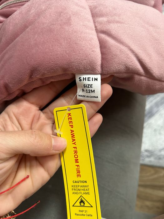 Нов ескимос за бебе