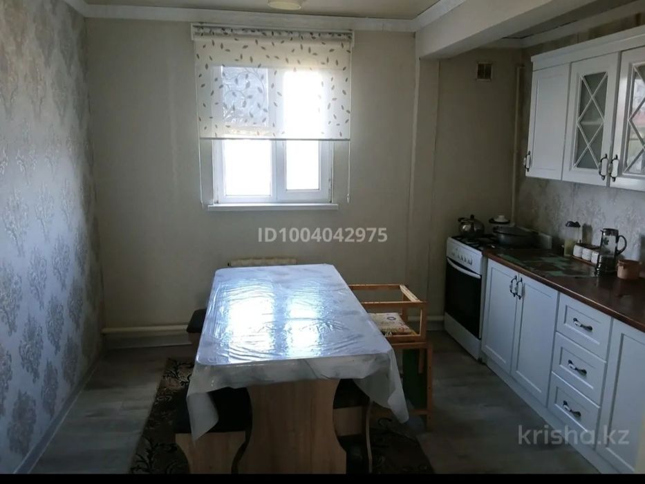 Үй сатылады 4бөлмелі