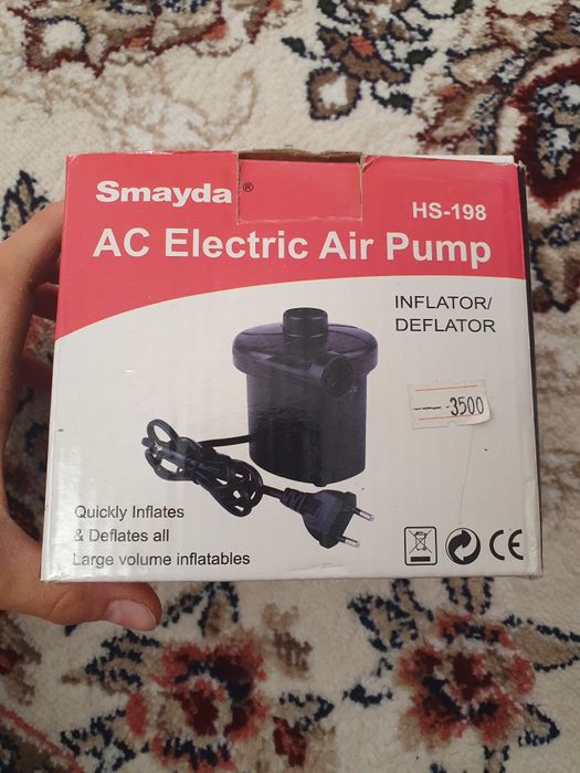 Насос Электрический насос для надувных матрасов и бассейнов