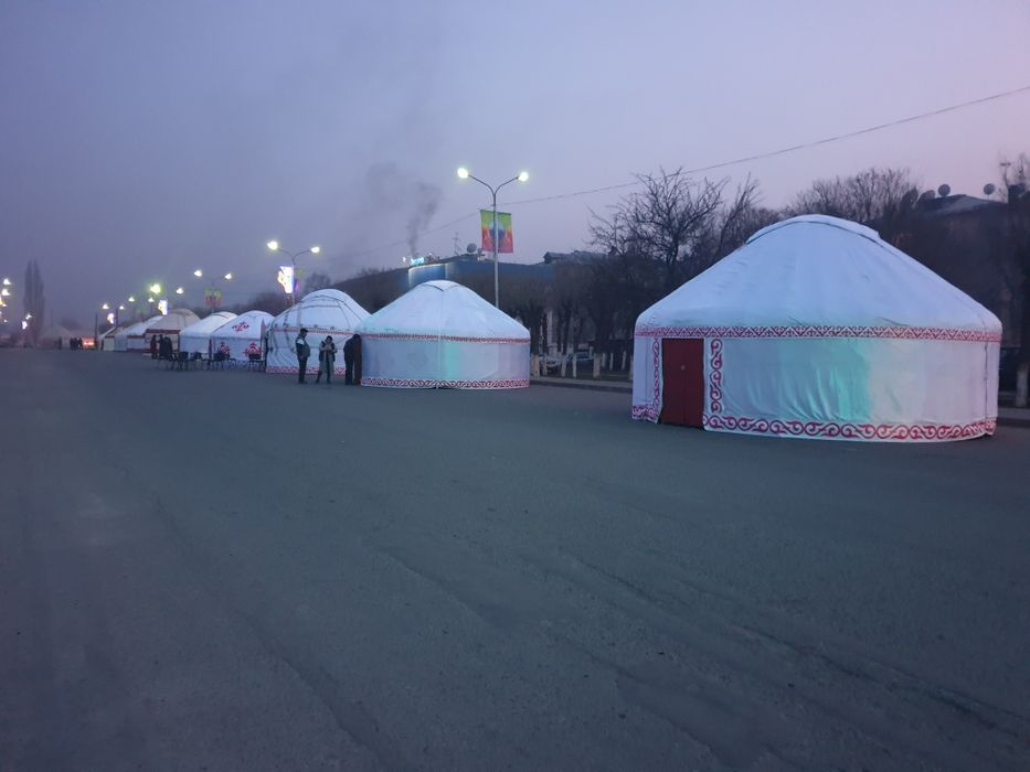 Казак Уй Сату Юрта Продажа #1