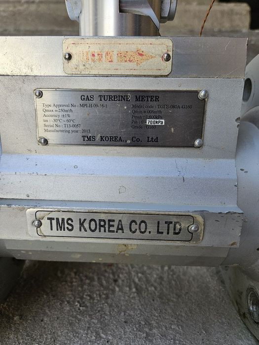 Продается газ счетчик TMS Korea TGFE-080A-G160