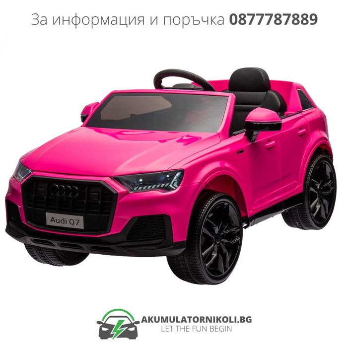 Лицензиран Акумулаторен Джип Audi Q7, 70W, 12V7AH, EVA гуми