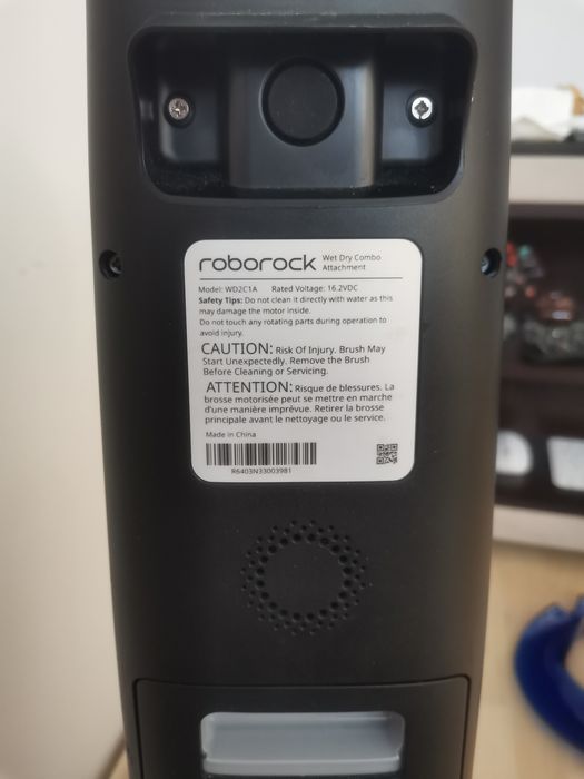 Roborock прахосмукачка