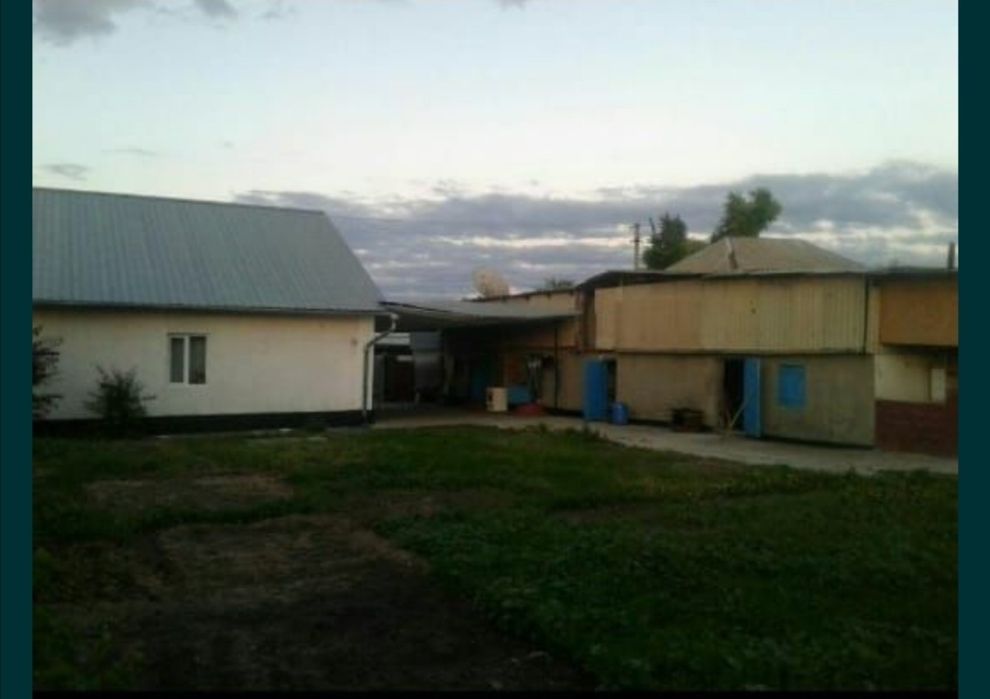 Продам уютный дом