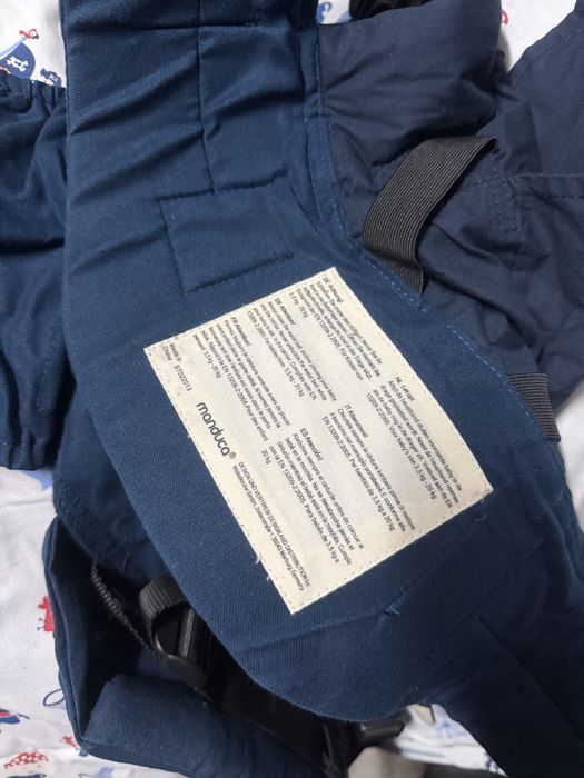 Marsupiu /Ham Manduca