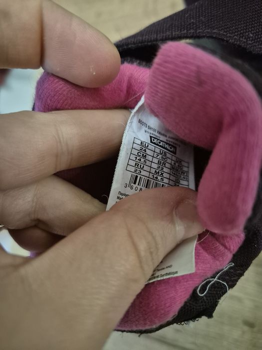 Апрески Декатлон 24 размер