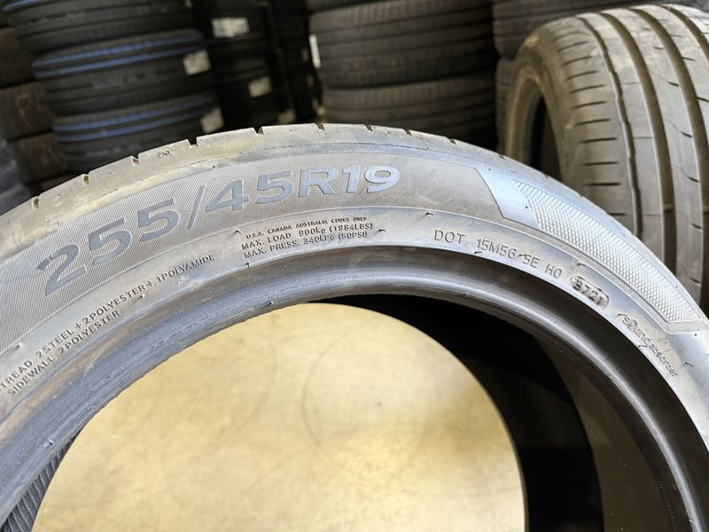 255/45/19 HANKOOK 4бр