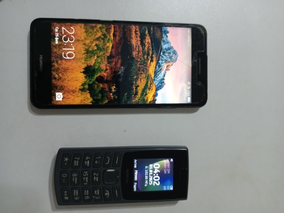 Сатыталды сатылады сатылады