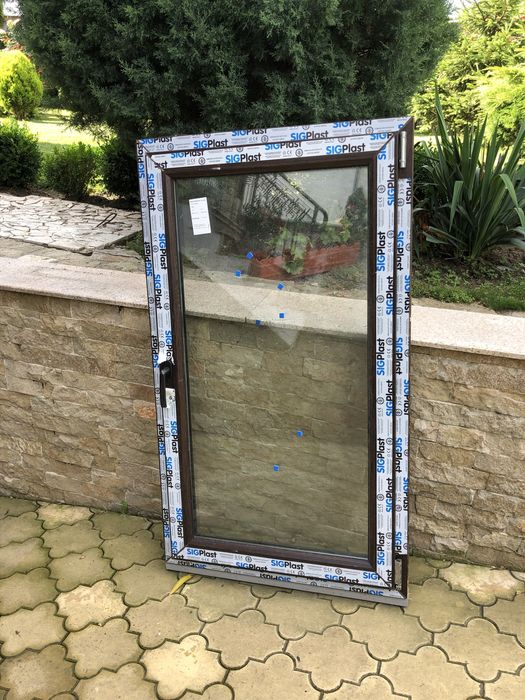 Geam termopan Sigplast