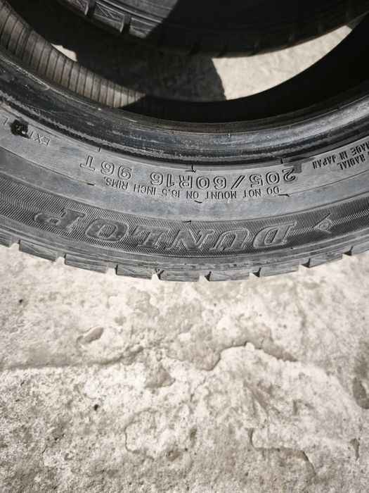 Шины зимние резина