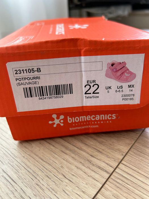 Кожени момичешки обувки Biomechanics 22 разме