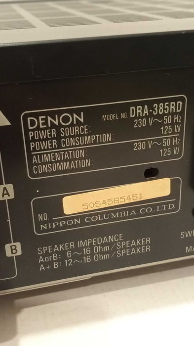 Усилвател Denon 2 х 60W