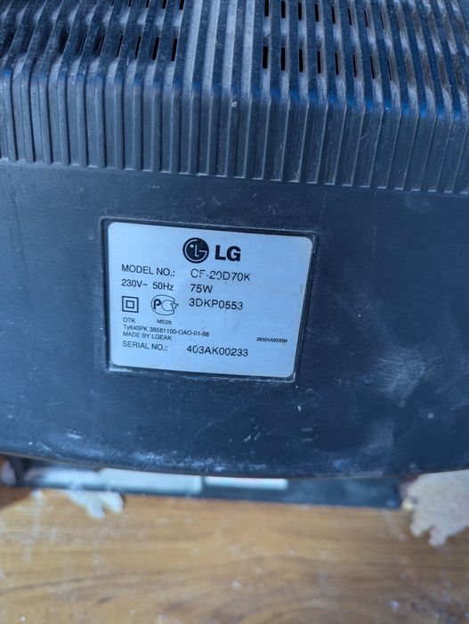 старый телик, самовывоз